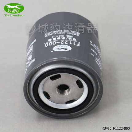 F1122-000适用1105010903合力杭州叉车4D27G31-24100新柴柴油滤芯