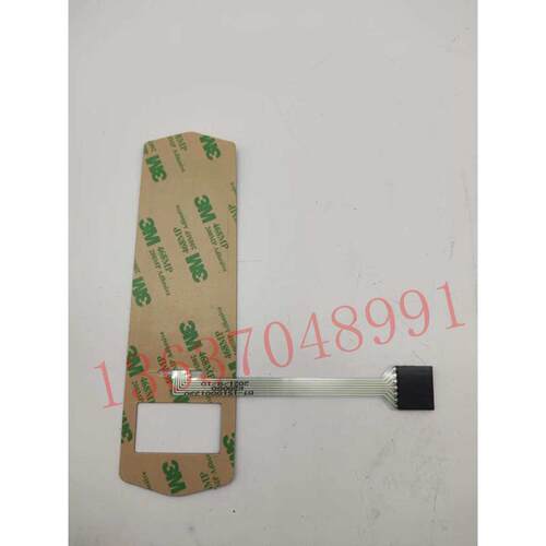 豫工T400A密码锁按键薄膜开关操作手柄总成电动托盘堆高叉车配件