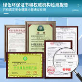 隔音棉墙体吸音棉家用自粘超强消音卧室隔音神器墙面贴室内隔音板