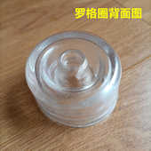 新罗各密封圈配5.5至6厘米瓶口负压真空泵训锻炼按摩器硅胶套配件