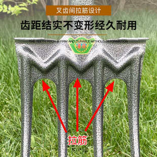 新款四齿钢叉农用一体翻地开荒四股铲子全钢加厚挖土挖葱姜蒜工具