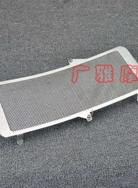 适用于春风改装国宾650TR-G水箱保护网网罩尊版享防护网水箱水箱