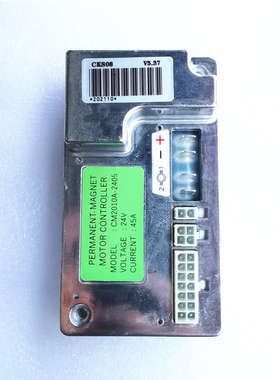 老年四轮电动代步车残疾人助力车24V45A控制器CM2010A-2405驱动器