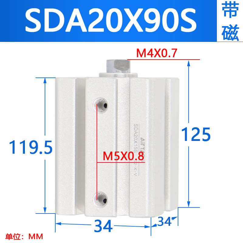 /16s客20-亚德原装小型25x10x15x20x25x30x35x40/sda12气缸气动/