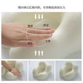 u型枕护颈枕颈椎旅行脖子靠枕飞机坐车便携午睡神器记忆棉u形枕头