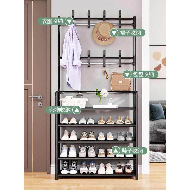 鞋架子简易门口家用一体式收纳鞋柜防尘衣帽架入门新款2023挂衣架,收纳整理,鞋子收纳架,淘宝优惠券,粉丝福利购,淘宝优惠卷