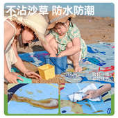 户外便携野餐垫超轻迷你口袋沙滩垫防水防潮露营野炊草坪公园垫子