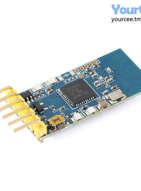 DL-20/22/30/43P CC2530无线串口模块 ZigBee组网无线透传