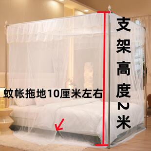 三开门蚊帐家用2023年新款卧室落地老式2024免安装支架杆加粗加厚