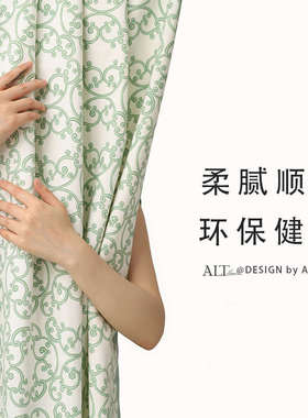 新中式餐桌布轻奢高级感绿色台布高端长方形盖布艺防水茶几布客厅