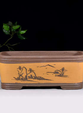 宜兴紫砂花盆精品四方兰花盆老桩盆景盆室内客厅长方马槽陶瓷花盆