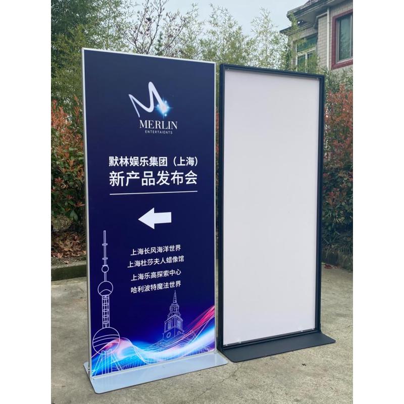 丽屏展架80x180易拉宝门型立牌立式落地式铝合金广告牌kt板展示
