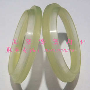 600 液压油缸油封防尘圈YXJ 630 680 用650型轴密封圈660