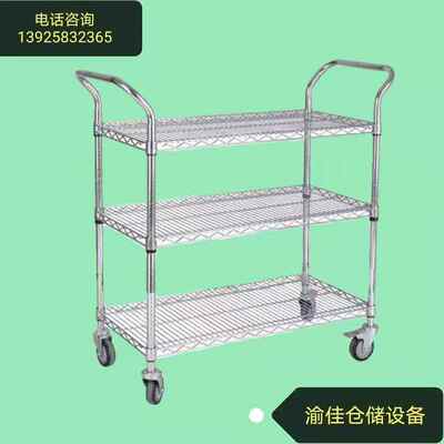 物流拣货车分拣车配货车发货车无尘防静电静音物料周转车推车