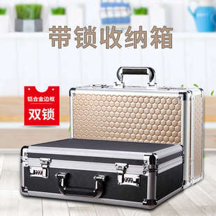 储存钱箱带锁百宝箱学生收纳保险盒小型家用手提柜装 密码 现金匣