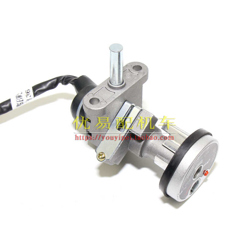 适用轩伟BWS套锁路虎八代电动车电源锁具踏板车电门锁一体坐垫