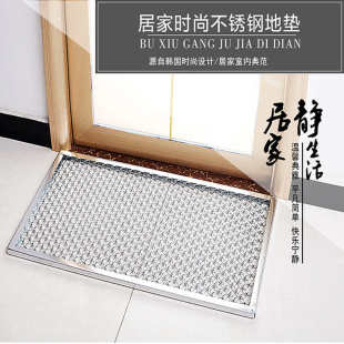免清洗进门防滑地垫家用门口地毯网眼门垫除尘铁丝网脚垫刮泥脚