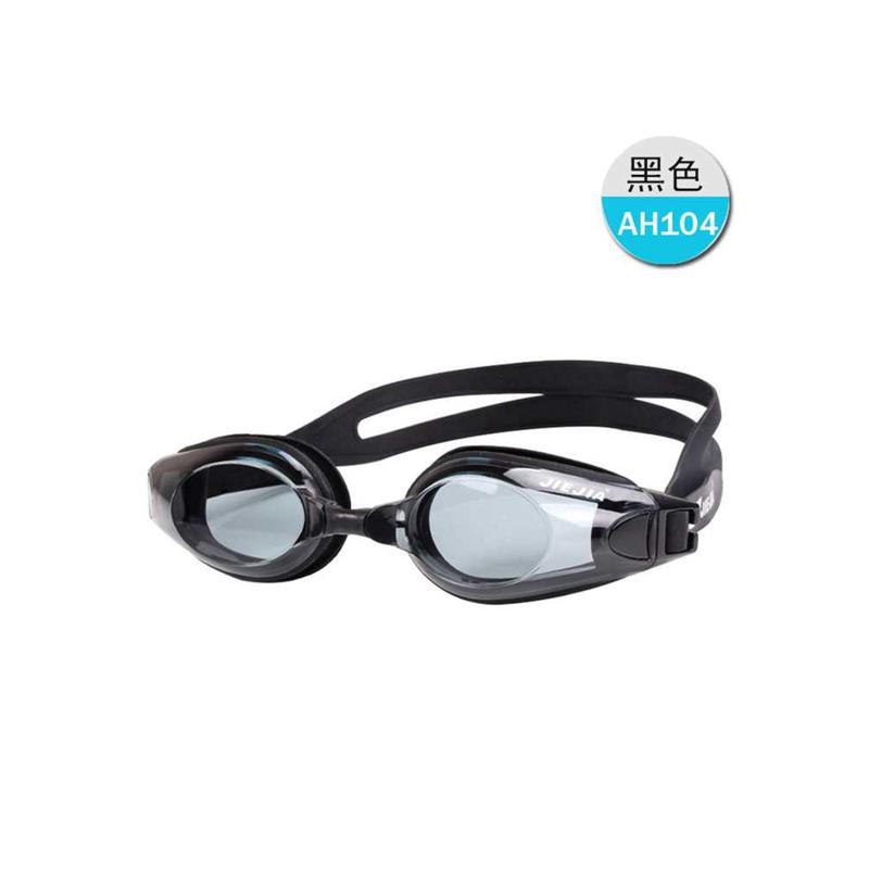 捷佳男女成人平光近视游泳眼镜经典大框防水防雾潜水冲浪防护包