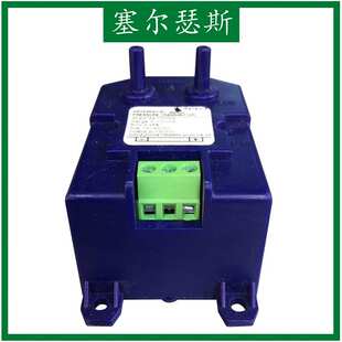 Sailsors塞尔瑟斯A4 100kpa±50kpa传感器变送器微差压差压