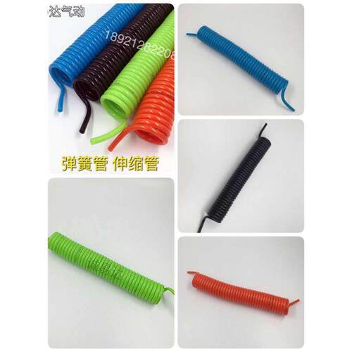 PU弹簧气管 黑色 螺旋气管8*5 10*6.5 12*8mm6 9 12 15米伸缩软管