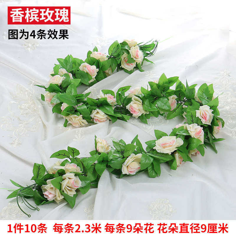 假真大塑料挂葡萄藤花藤条装饰树叶藤仿叶枫叶假吊顶绿叶室内掉