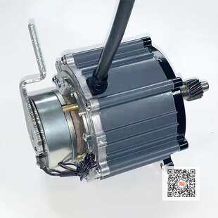 电磁刹车电机控制器电动三轮车助力车老年车休闲车代步车电瓶车