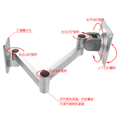 昊雄魔方电脑显示器墙壁挂架万向伸缩液晶电视机工业通用屏幕支架