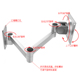 昊雄魔方电脑显示器墙壁挂架万向伸缩液晶电视机工业通用屏幕支架