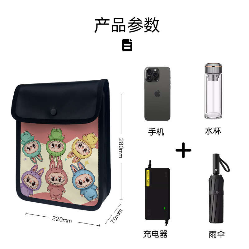 自行车电动车防水挂物包通用电瓶车前置物兜四季款大容量储物挂