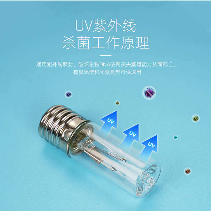 烘鞋器紫外线臭氧消毒除臭杀菌加热干燥器多功能家用宿舍学生