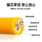 户外防冻护套线电源线软线国标足米二芯1.5 4平方电线电缆线 2.5