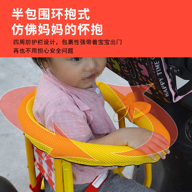 加厚座坐椅电动助力摩托车儿童前置踏板车电瓶小孩婴儿宝宝