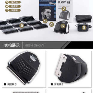 自助理发器家用理发神器自己剪头发电动推子剃光头寸头电推 男士