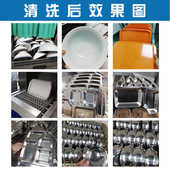 包邮 商用洗碗机清洁剂催干剂套装 洗涤剂干燥剂洗涤剂洗洁精20L桶