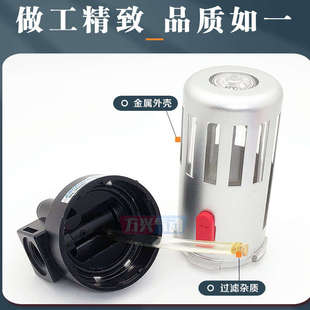 BL4000气源处理234分 气动油雾器BL2000气缸润滑加油给油器BL3000