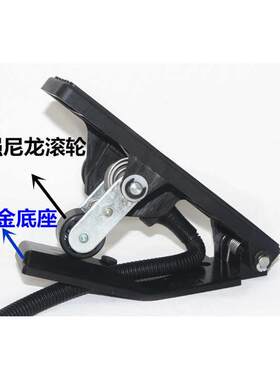 电动汽车四轮车12v脚踏油门滑轮踏板4线电子油门地毯式速度调节
