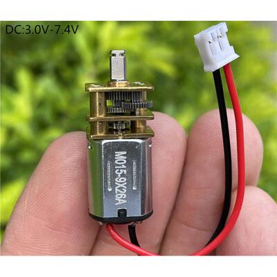 GA12-N20减速电机微型直流齿轮智能锁小马达 3V6V12V电子锁配件