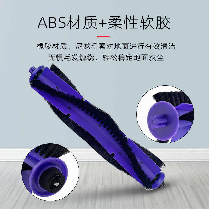 配云鲸J3扫拖地机器人配件三代J4抹布拖边刷滤网滚刷盖罩清洁剂液,生活电器,扫地机配件/耗材,淘宝优惠券,粉丝福利购,淘宝优惠卷