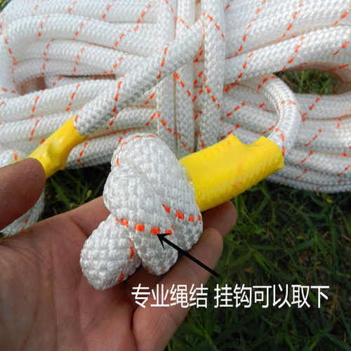 钢丝内芯救援绳登山绳攀岩绳安全绳救生绳捆绑绳高空作业防护绳