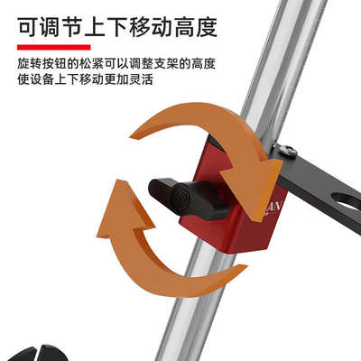 博翰圆杆万向水平仪挂墙支架通用红外线木工万向水平仪上墙支架