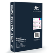 晨鸣星际战舰A4打印复印纸整箱批发70g晨鸣A4打印纸白纸单包500张