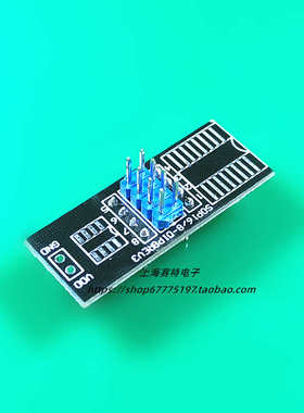 新款免拆测试夹子SOP8 通用编程器 IC宽窄烧录座土豪金CH341A