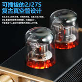 音频前置放大器桌面发烧胆机功放提升 HIFI直热型电子管胆前级