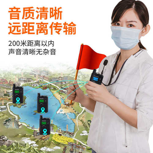 导游无线讲解器 旅行社景区博物馆电子讲解机 比西特813R/913R一