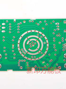 MF47万用表套件|万用表套件|学生焊接套件/ 电子制作套件