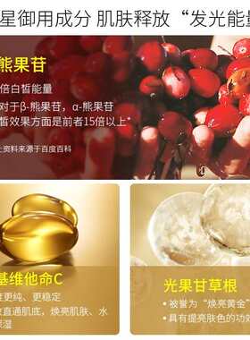 叮叮鱼硝化活菌鱼缸水族净水液消化活菌细菌鱼缸养鱼用水质稳定剂
