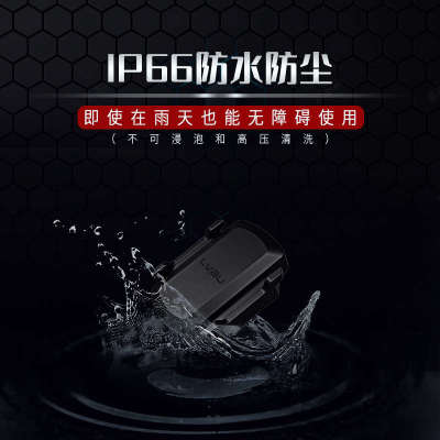 吕布CW01踏频传感器  云轮改装自行车踏平协助驱动器 兼容5.0云轮