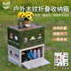 户外露营折叠收纳箱家用储物箱车载后备箱可做野餐桌子凳子整理箱