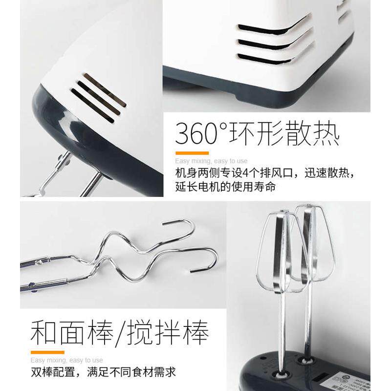 家用小型手持电动打蛋器奶油器自动打发套装蛋清蛋糕烘焙搅拌机