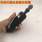 补胎砂轮头 轮胎打磨头补胎工具圆形锥形轮胎高速打磨机头